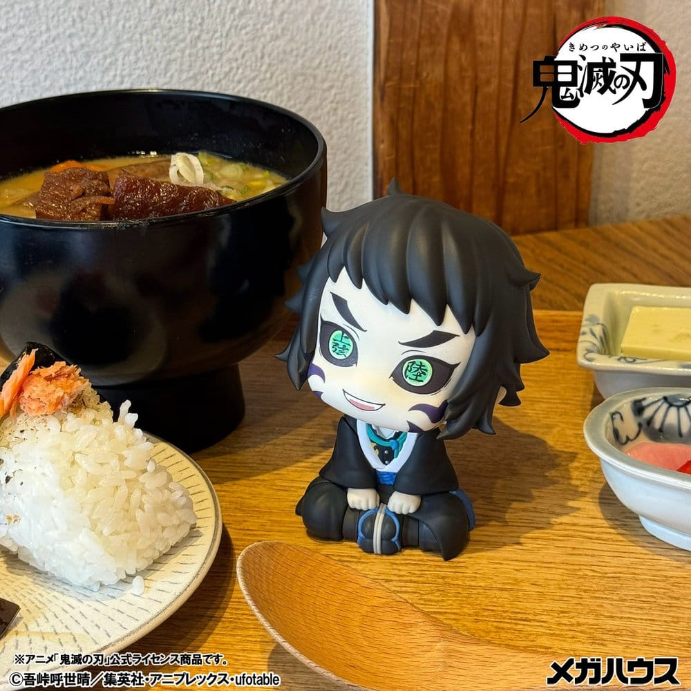 Anime Figuren günstig bei genkidama.de