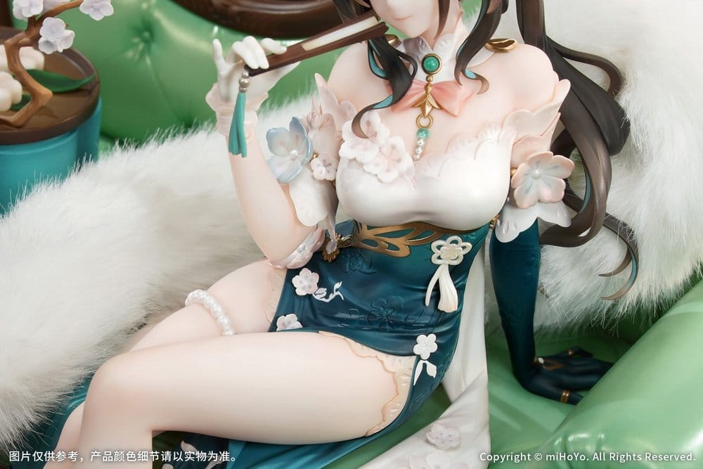 Anime Figuren günstig bei genkidama.de