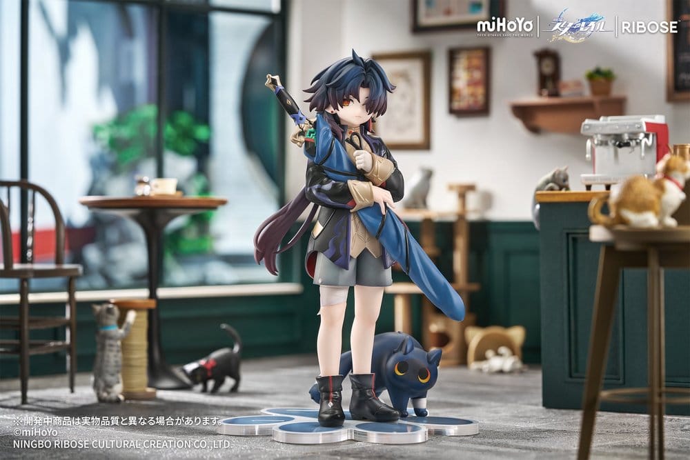 Anime Figuren günstig bei genkidama.de