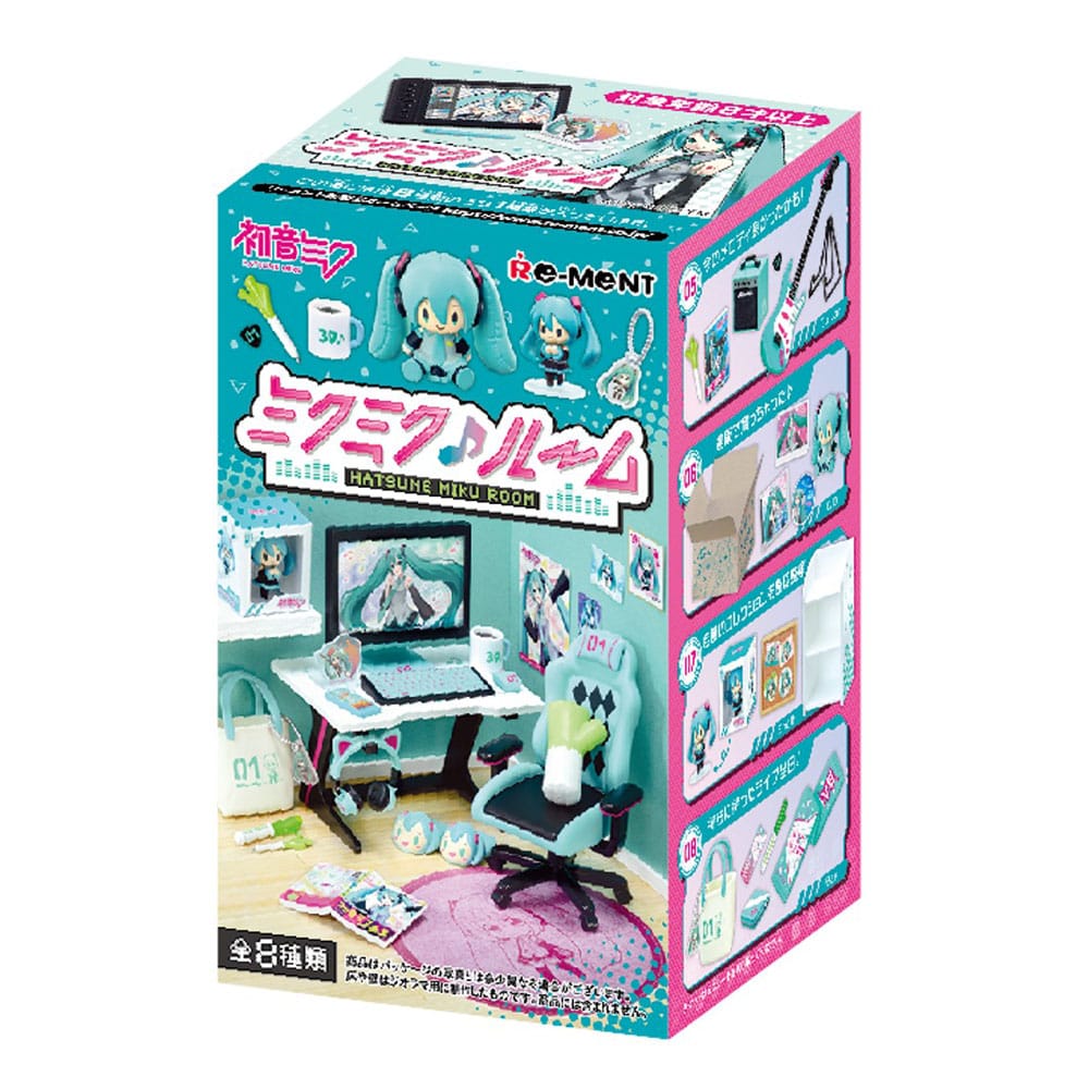 Hatsune Miku Zubehör-Sets Room Display