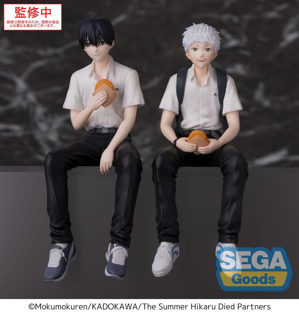 Hikaru PM Perching Sega - Anime Figuren günstig kaufen