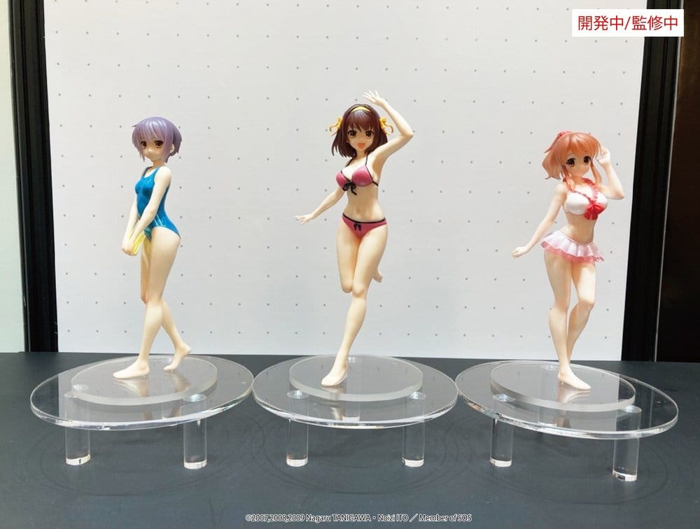 Anime Figuren günstig bei genkidama.de