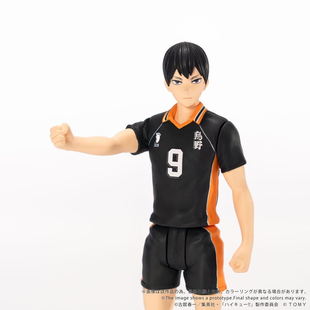 Haikyu!! Collekazaro Actionfigur CK-H02 Tobio Kageyama - Anime Figuren günstig kaufen