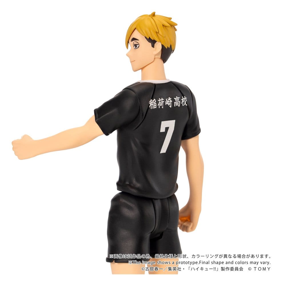 Anime Figuren günstig bei genkidama.de