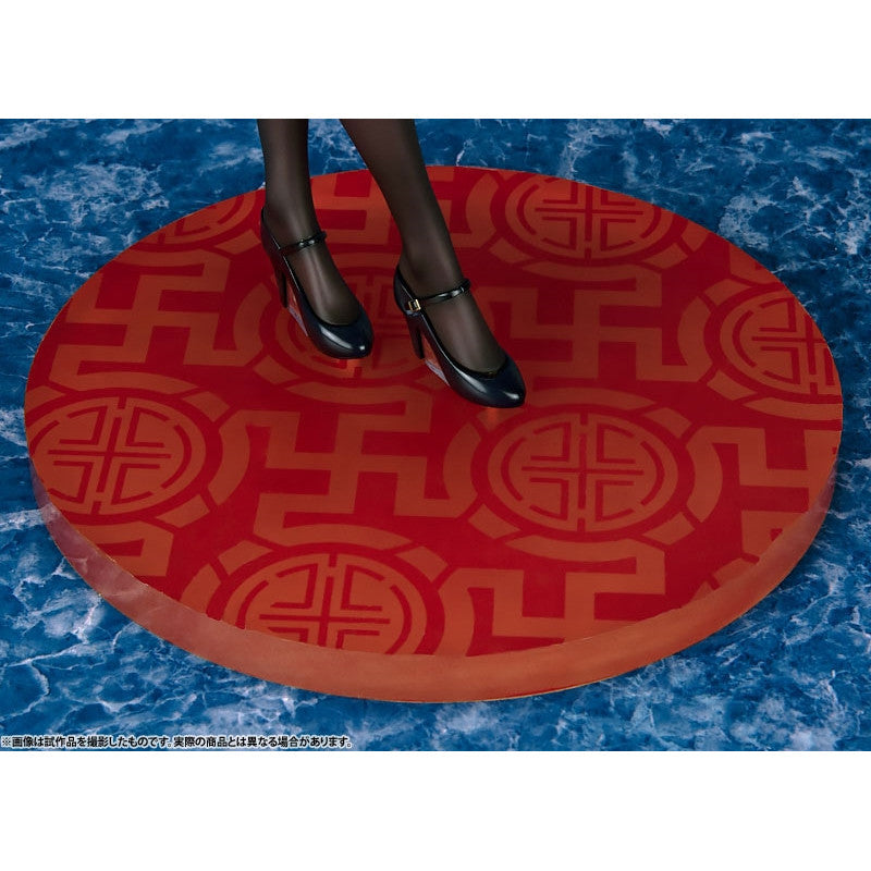 Yat Sen - Azur Lane - Furyu