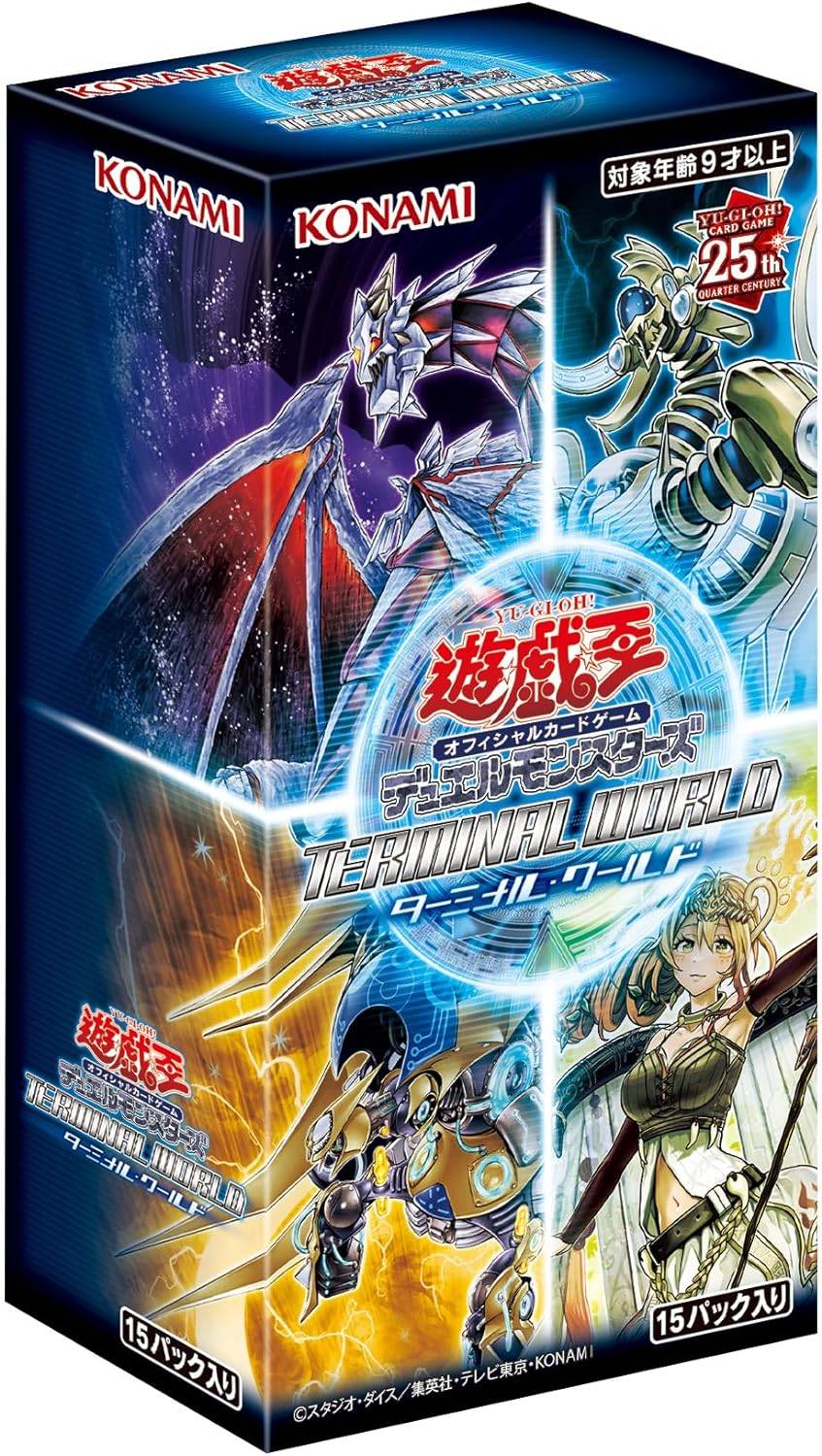 Yu-Gi-Oh! OCG: CG1918 - Terminal World - Booster Box