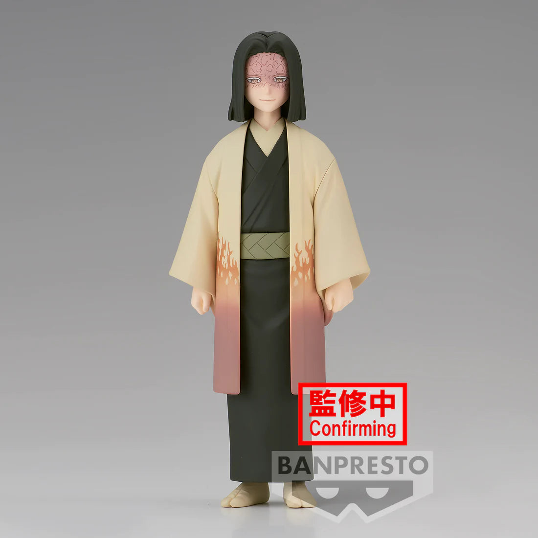 Kagaya Ubuyashiki - -Kizuna no Sou- Vol. 36 - Demon Slayer Kimetsu no Yaiba - Banpresto