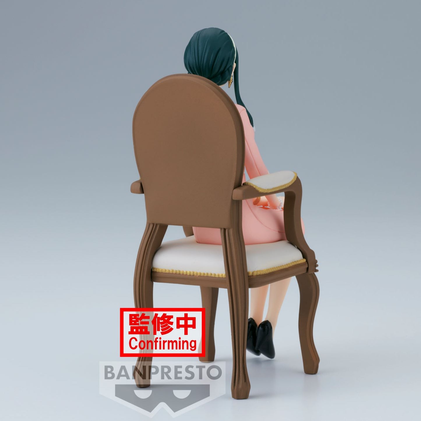 Yor Forger - Spy x Family - Banpresto