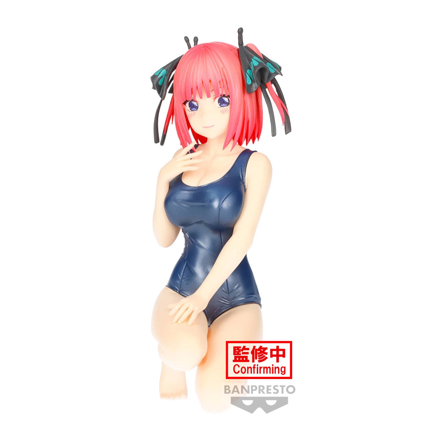 Nino Nakano - The Quintessential Quintuplets - Banpresto