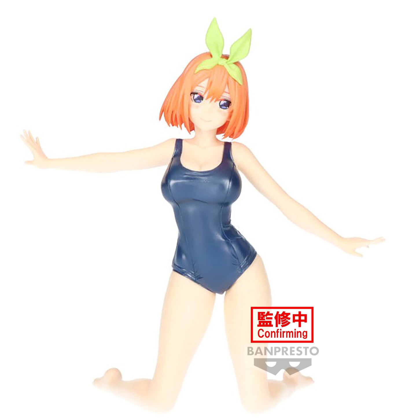 Yotsuba Nakano - The Quintessential Quintuplets - Banpresto
