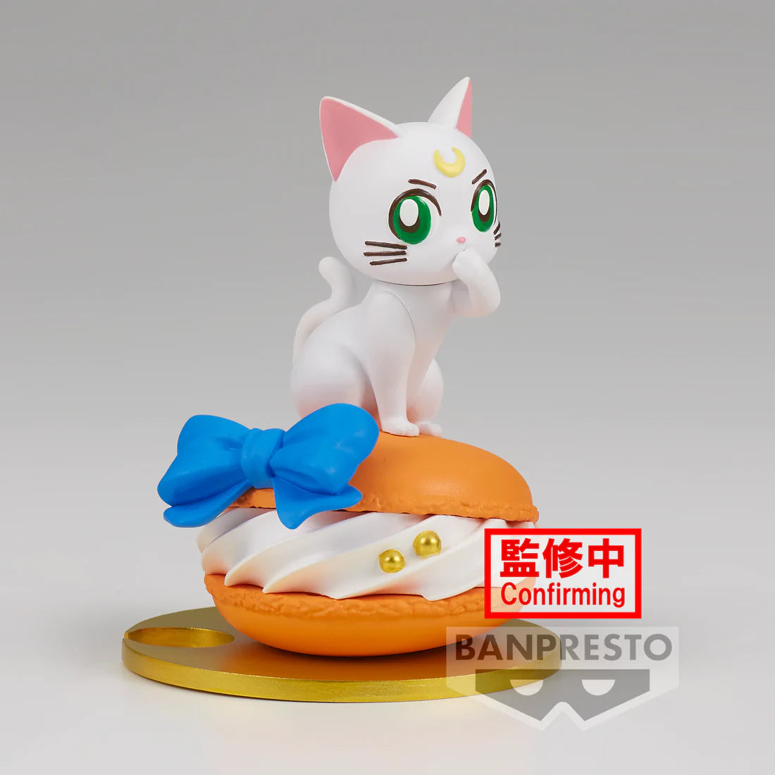 Aertmis - Paldolce Collection - Pretty Guardian Sailor Moon Cosmos The Movie - Anime Figuren günstig kaufen