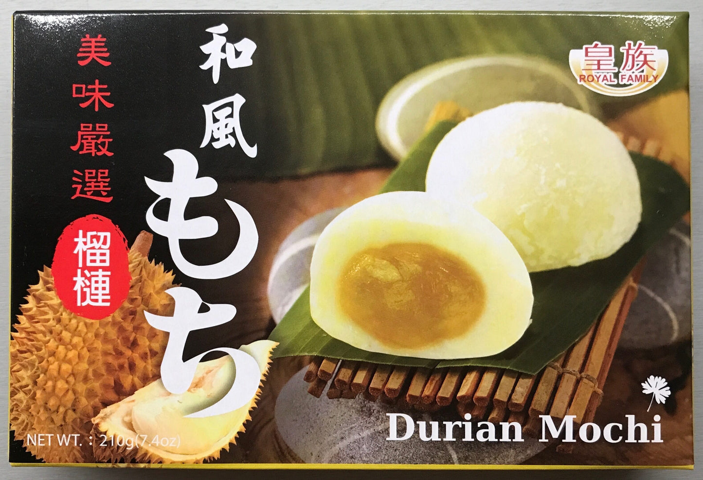 Royal Family Anime Anime Figur günstig online bestellen