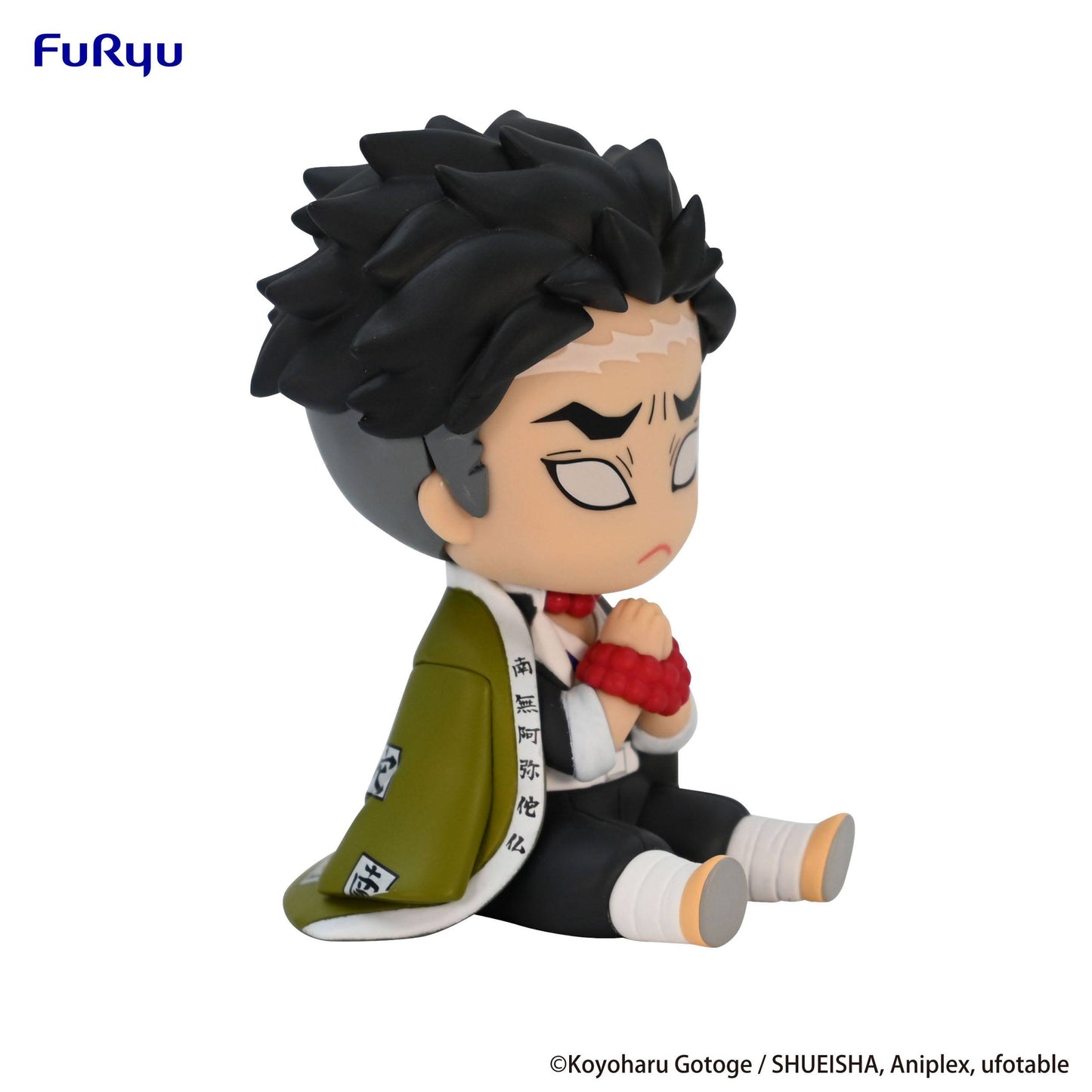 Himejima Gyomei - Potetto / Demon Slayer: Kimetsu no Yaiba - Anime Figuren günstig kaufen