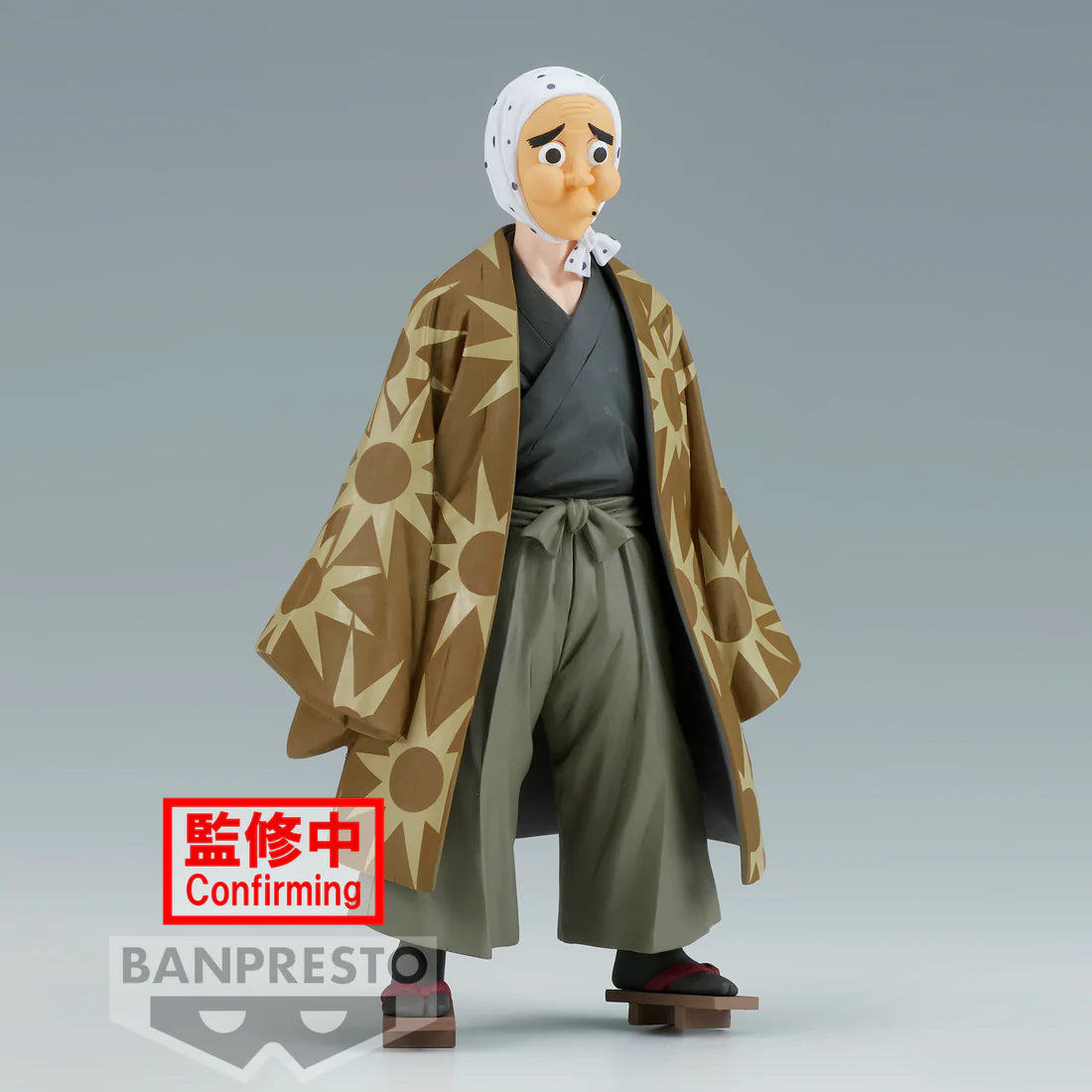 Hotaru Haganezuka - -Kizuna no Sou- Vol. 35 - Demon Slayer Kimetsu no Yaiba - Banpresto - Anime Figuren günstig kaufen