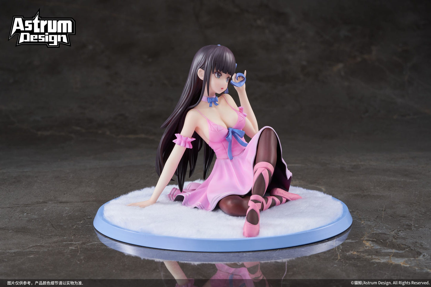 Nekojira Original Design ART Astrum Design