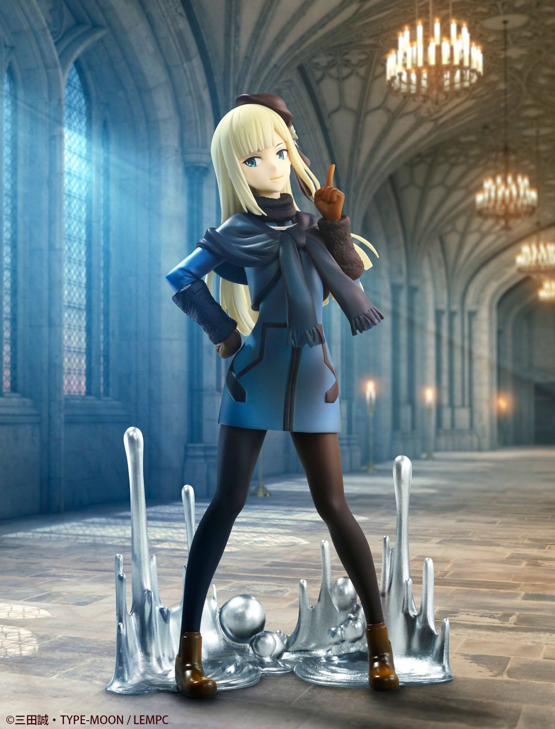 Reines El-Melloi Archisorte - Bellfine