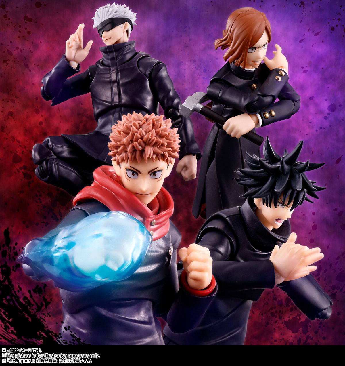 Nobara Kugisaki S.H. Figuarts Jujutsu Kaisen Bandai Tamashii Nations