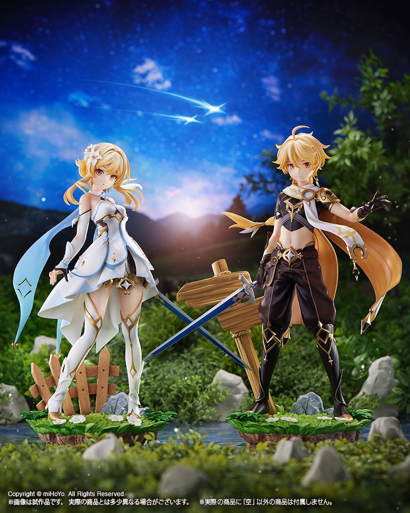 Aether Bonus Edition Kotobukiya