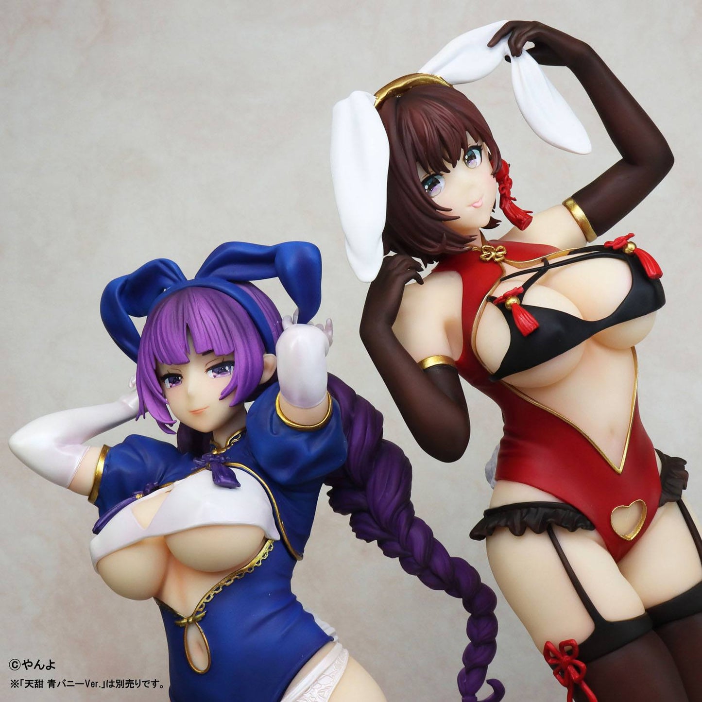 Yui - Red Bunny Ver. / Original Character : Lechery