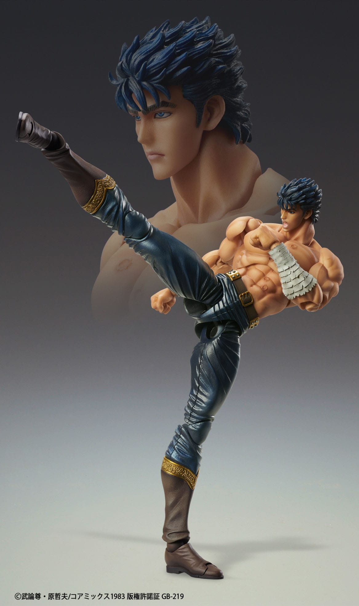 Kenshiro - Fist of the North Star - Mecios Entertainment