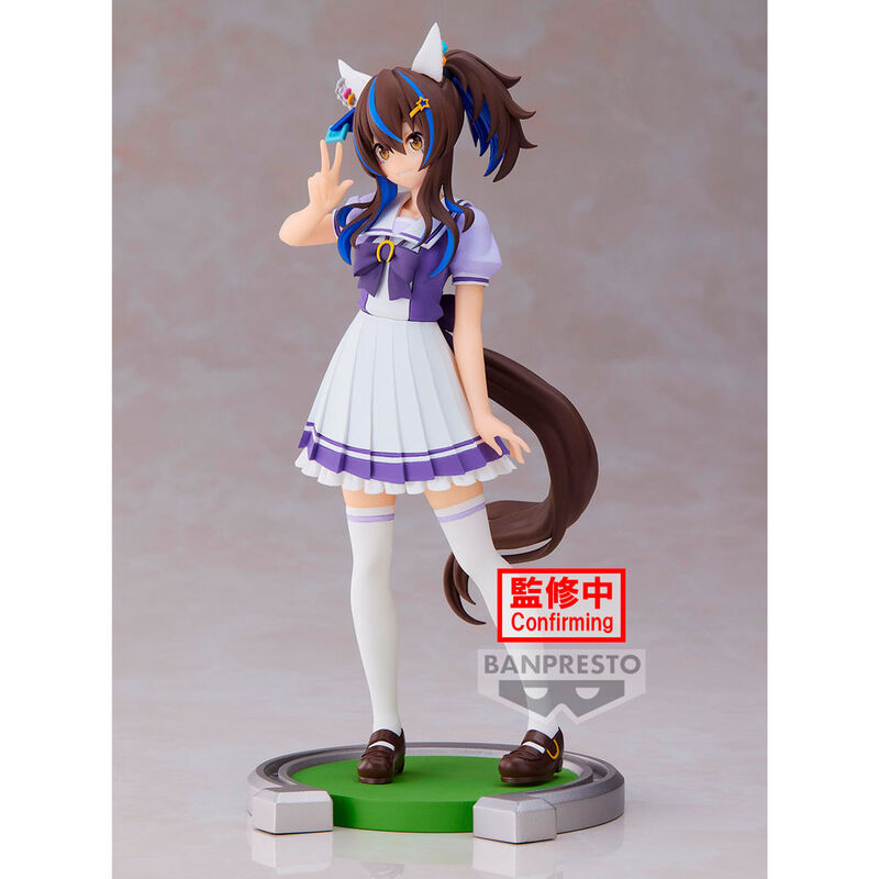 Daitaku Helios - Uma Musume: Pretty Derby - Bandai Spirits