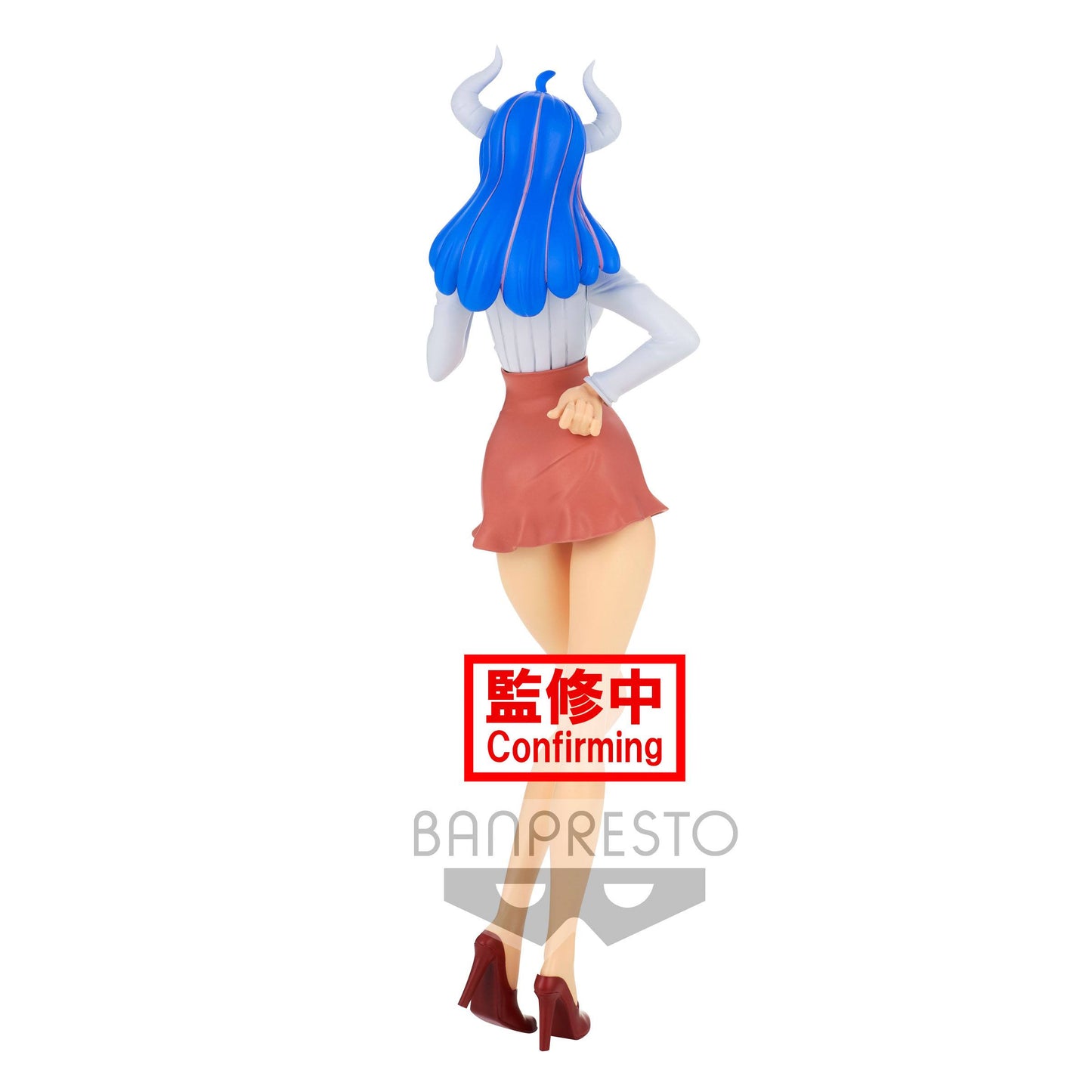 Ulti Ver. B - Glitter & Glamours Banpresto - Anime Figuren günstig kaufen