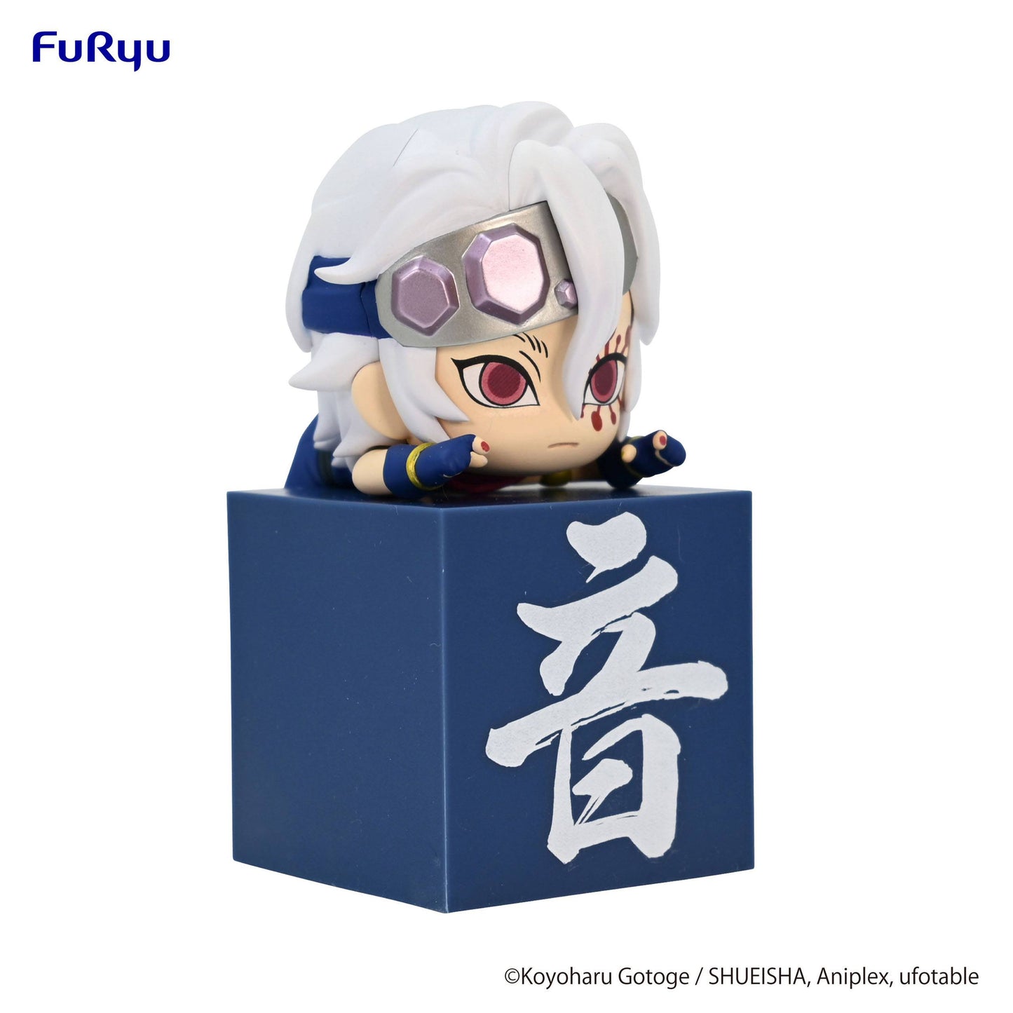 Uzui Tengen Ver. C - Hikkake / Demon Slayer: Kimetsu no Yaiba - Anime Figuren günstig kaufen