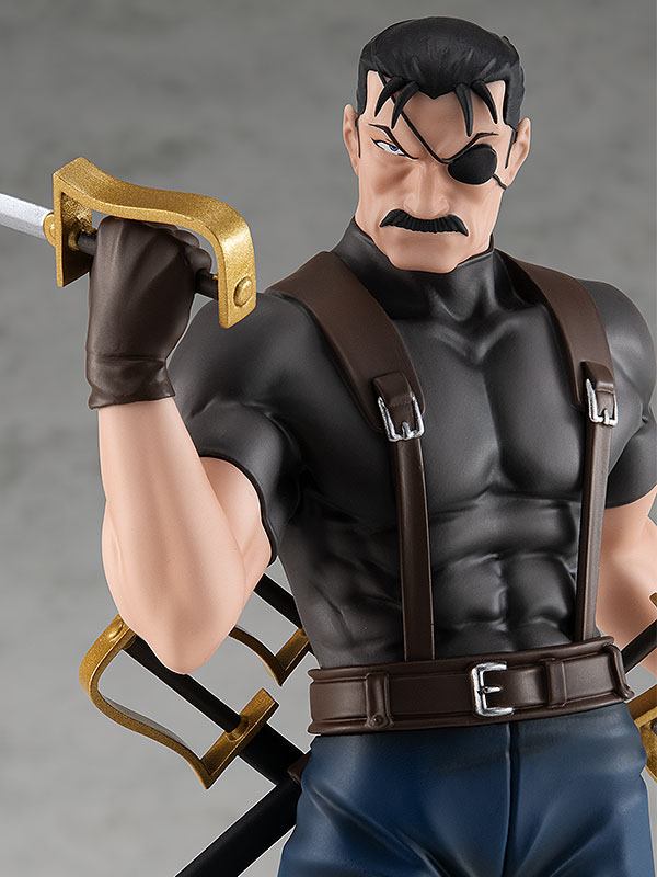 King Bradley Pop Up Parade Good Smile Company