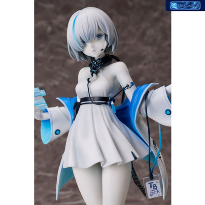 Azur Lane: TB (quiet) 1/7 [FREEing] Ansicht 13