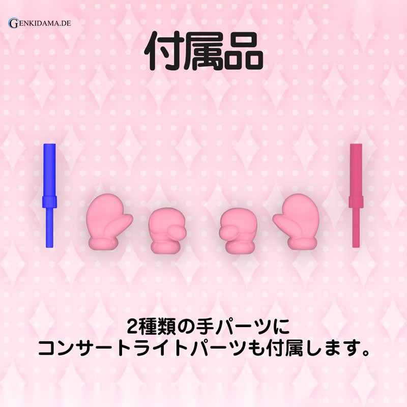 THE IDOLM@STER Cinderella Girls - Usa-chan Robo Plastic Model