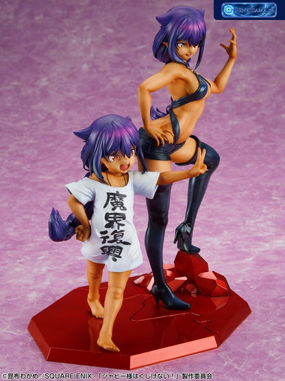 TV Anime "The Great Jahy Will Not Be Defeated!" Jahy-sama 1/7 (MEDICOS ONLINE SHOP Exclusive) - Bonus [Medicos Entertainment] Ansicht 2