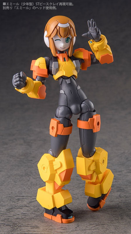 Polynian Lena / Emil (ST Peace Clay M) [Daibadi Production] Ansicht 17