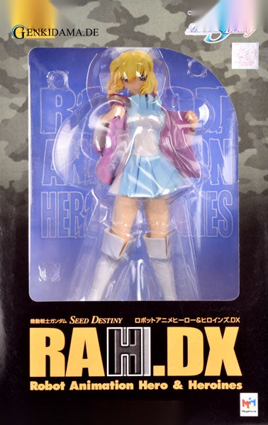 Excellent Model RAHDX Vol.3 Stellar Loussier Ver.2