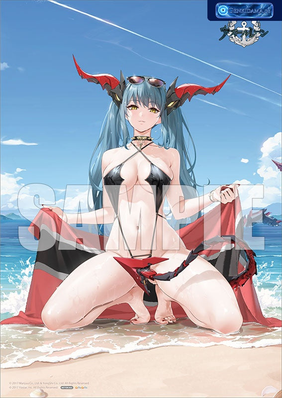 Azur Lane: Regensburg: Dark Dragon, Brilliant Beach Ver. 1/7 - Exclusiv Bonus [Alter] Ansicht 2