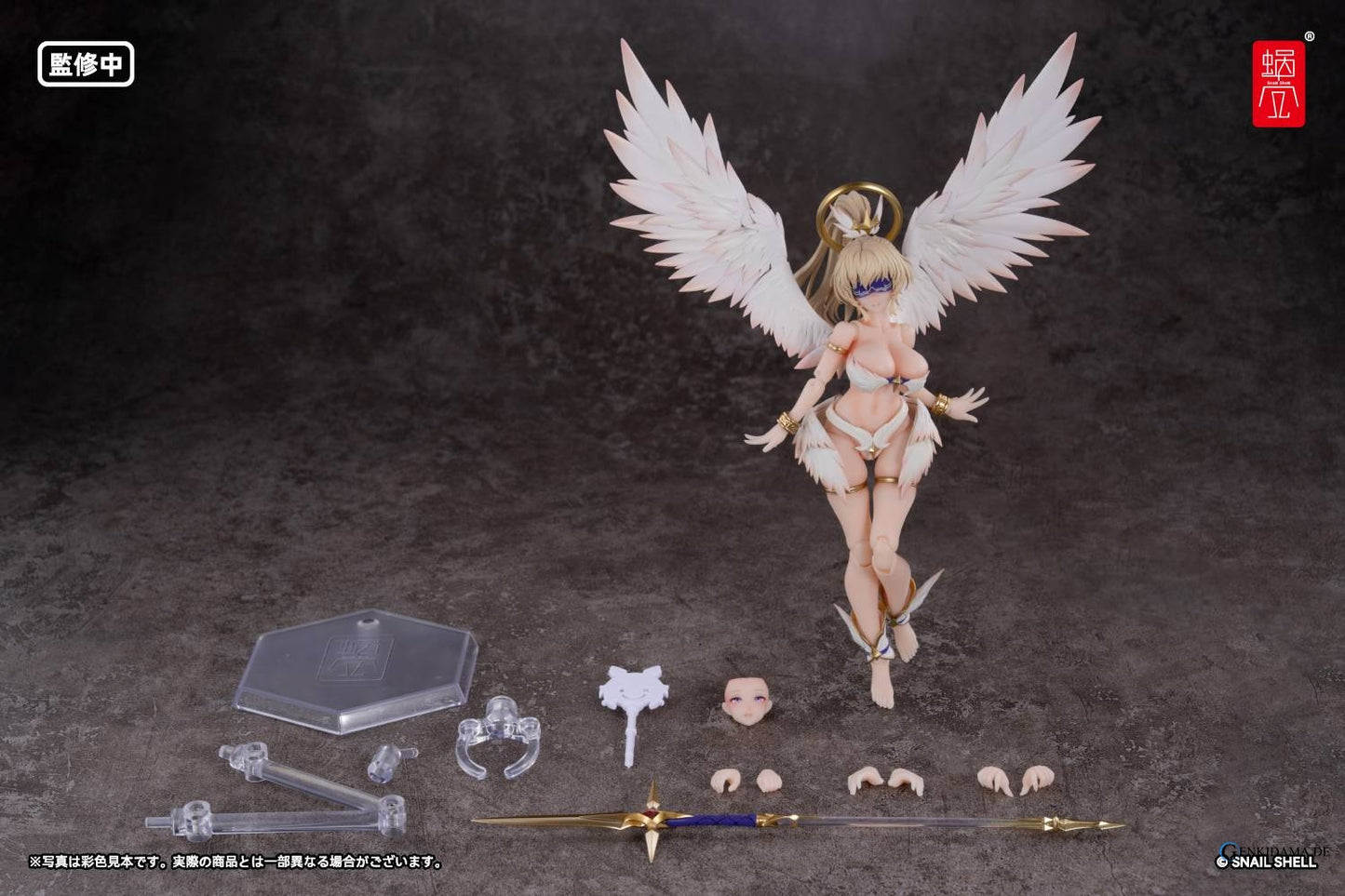 Action Figure: Angela 1/12 (RPG-07)