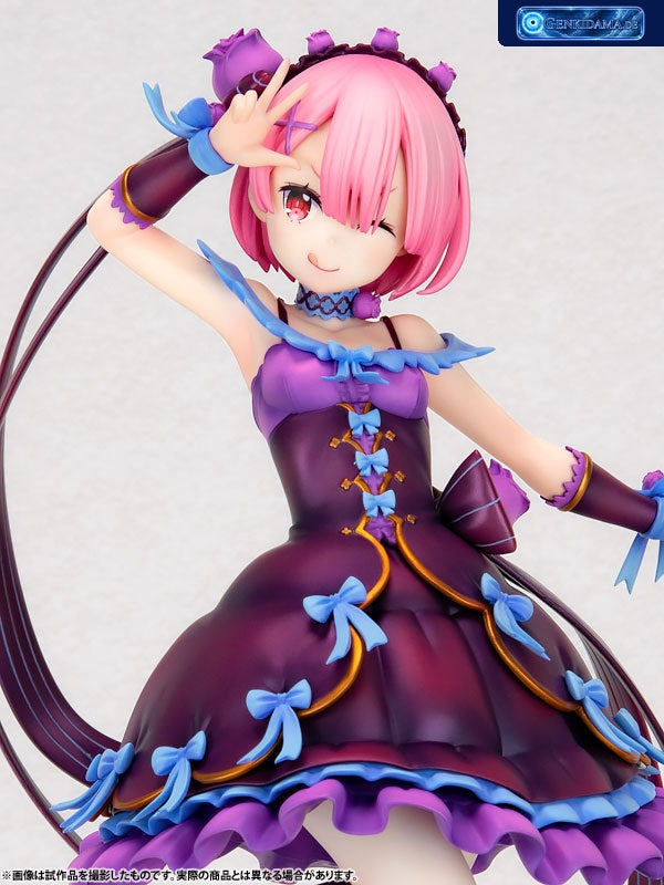 KDcolle "Re:ZERO -Starting Life in Another World-" Ram Birthday 2021 Ver. 1/7 [KADOKAWA] Ansicht 10