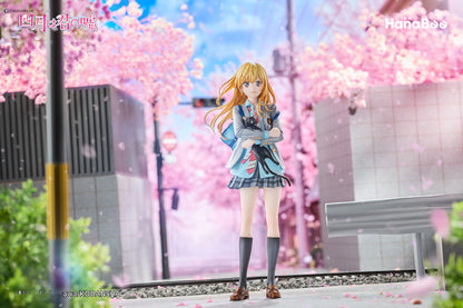 Your Lie in April Kaori Miyazono