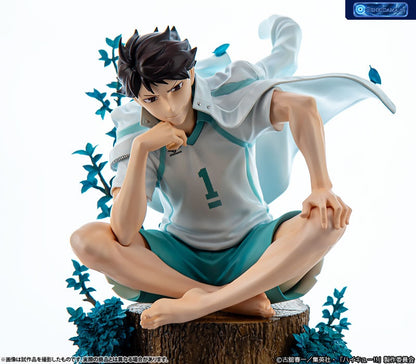 ARTFX J Haikyuu!! Toru Oikawa 1/8 [Kotobukiya] Ansicht 22