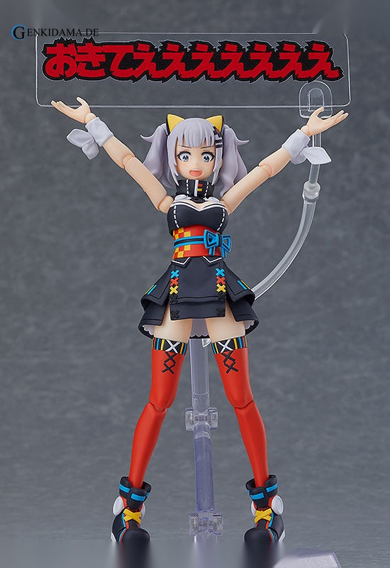 figma Kaguya Luna