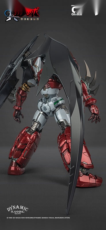 MORTAL MIND Series Getter Robo Armageddon Shin Getter 1 Stars Slasher Ver. Alloy Posable
