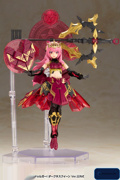 Frame Arms Girl Durga I Darkness Queen Ver. Plastic Model [Amazon.co.jp Exclusive] [Kotobukiya]