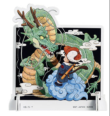 Dragon Ball Omnibus Layer Stand