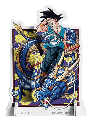 Dragon Ball Omnibus Layer Stand