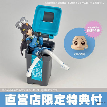 Amazing Yamaguchi/Revoltech: Blue Archive - Miyu (Limited)
