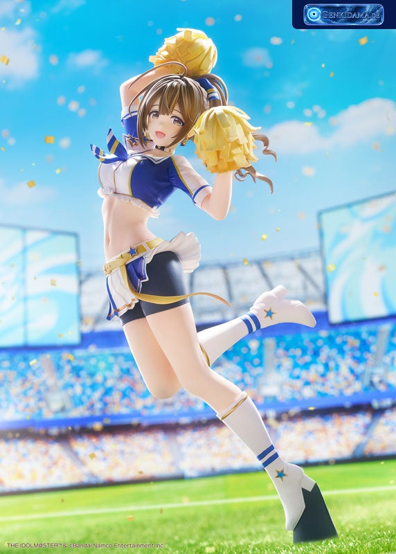THE IDOLM@STER SHINY COLORS Chiyuki Kuwayama [Natsu, Yay] 1/7 [PM Office A / Plum] Ansicht 11