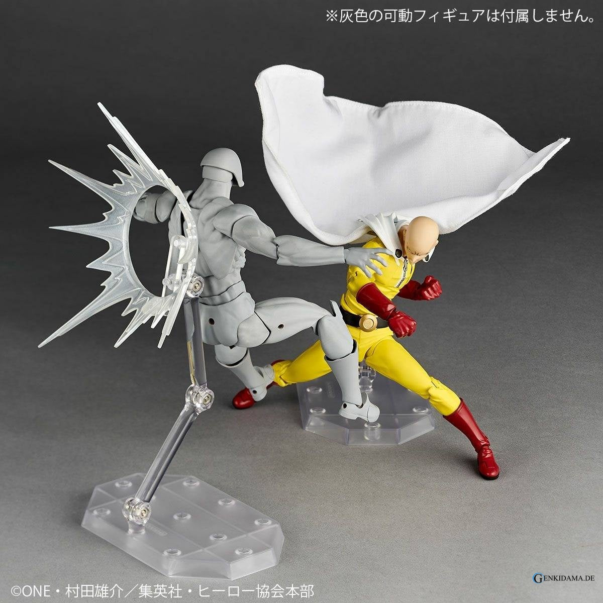Amazing Yamaguchi / Revoltech: One Punch Man - Saitama (Limited) (Reissue)