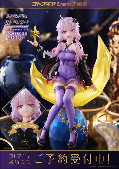 VOCALOMAKETS: Yuzuki Yukari 1/7 (Limited)