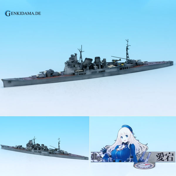 1/700 Kantai Collection Plastic Model 02. Kanmusu Heavy Cruiser Atago