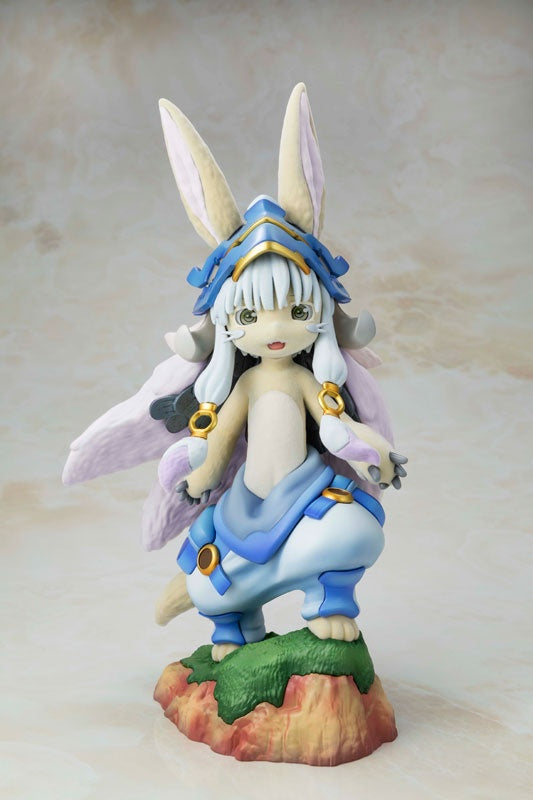 KDcolle Made in Abyss: The Golden City of the Scorching Sun Nanachi KADOKAWA Special Set 1/7 [KADOKAWA] Ansicht 1