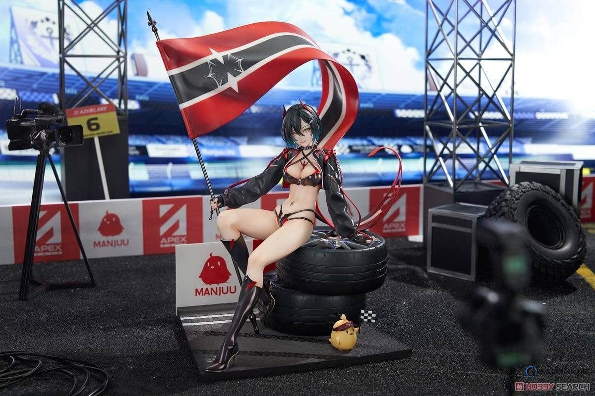 Azur Lane: Ulrich von Hutten - Solitary Ignition Time Ver. 1/7